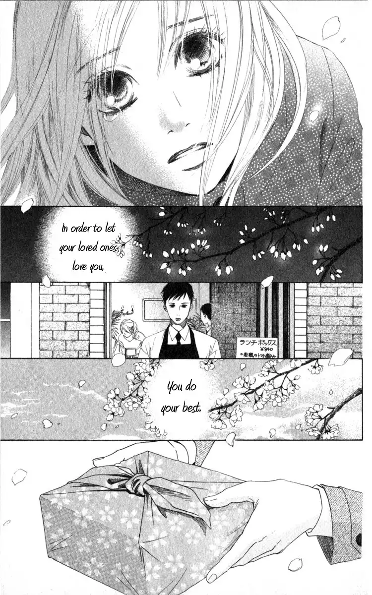 Haru Koi Chapter 1 24